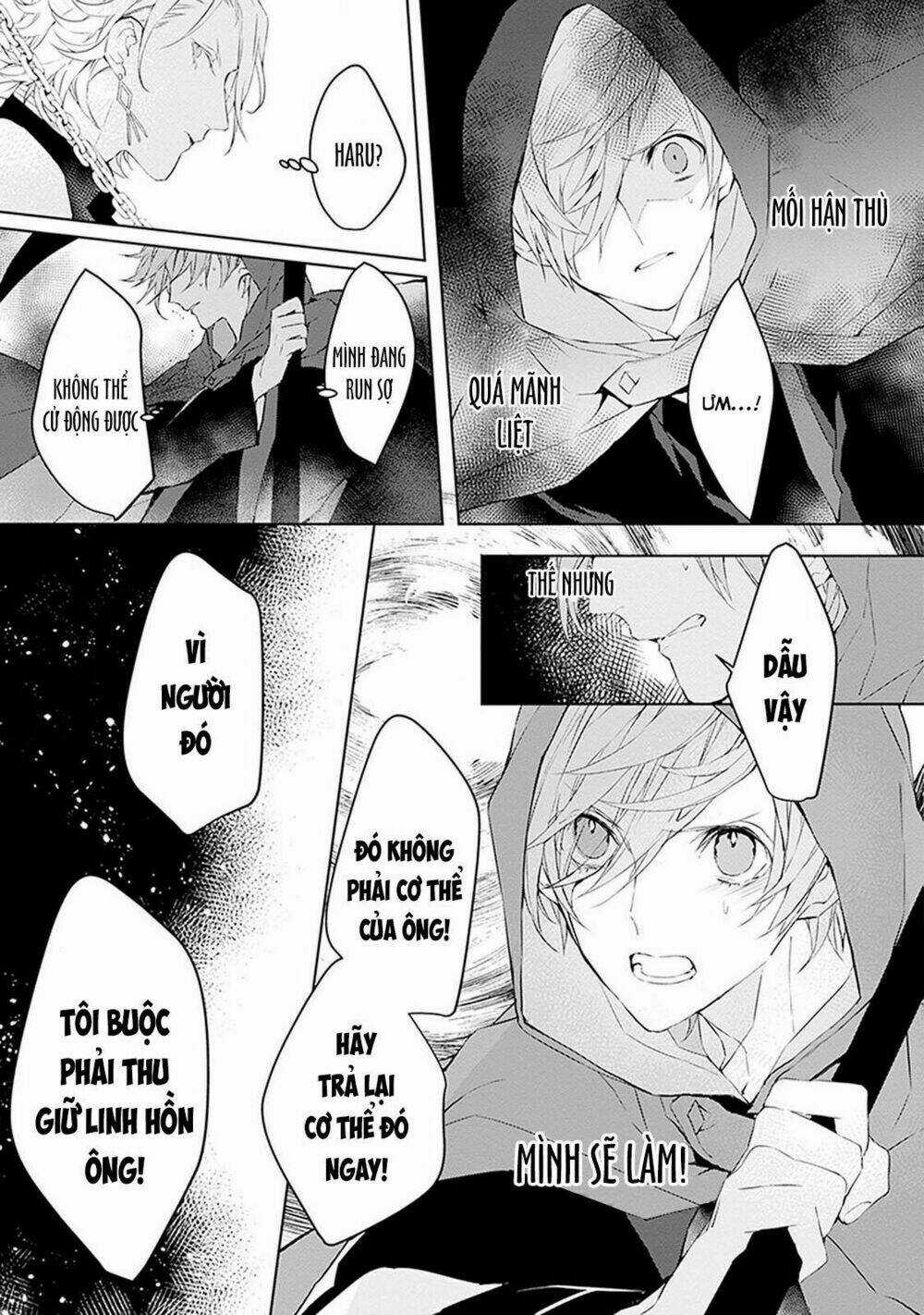 Ballad X Opera Chapter 2 trang 39