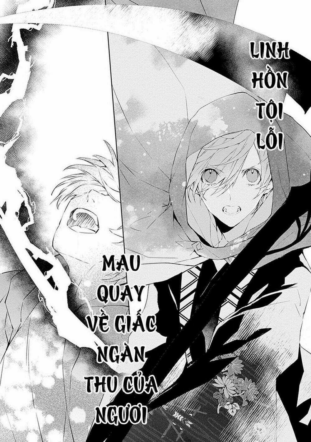 Ballad X Opera Chapter 2 trang 40