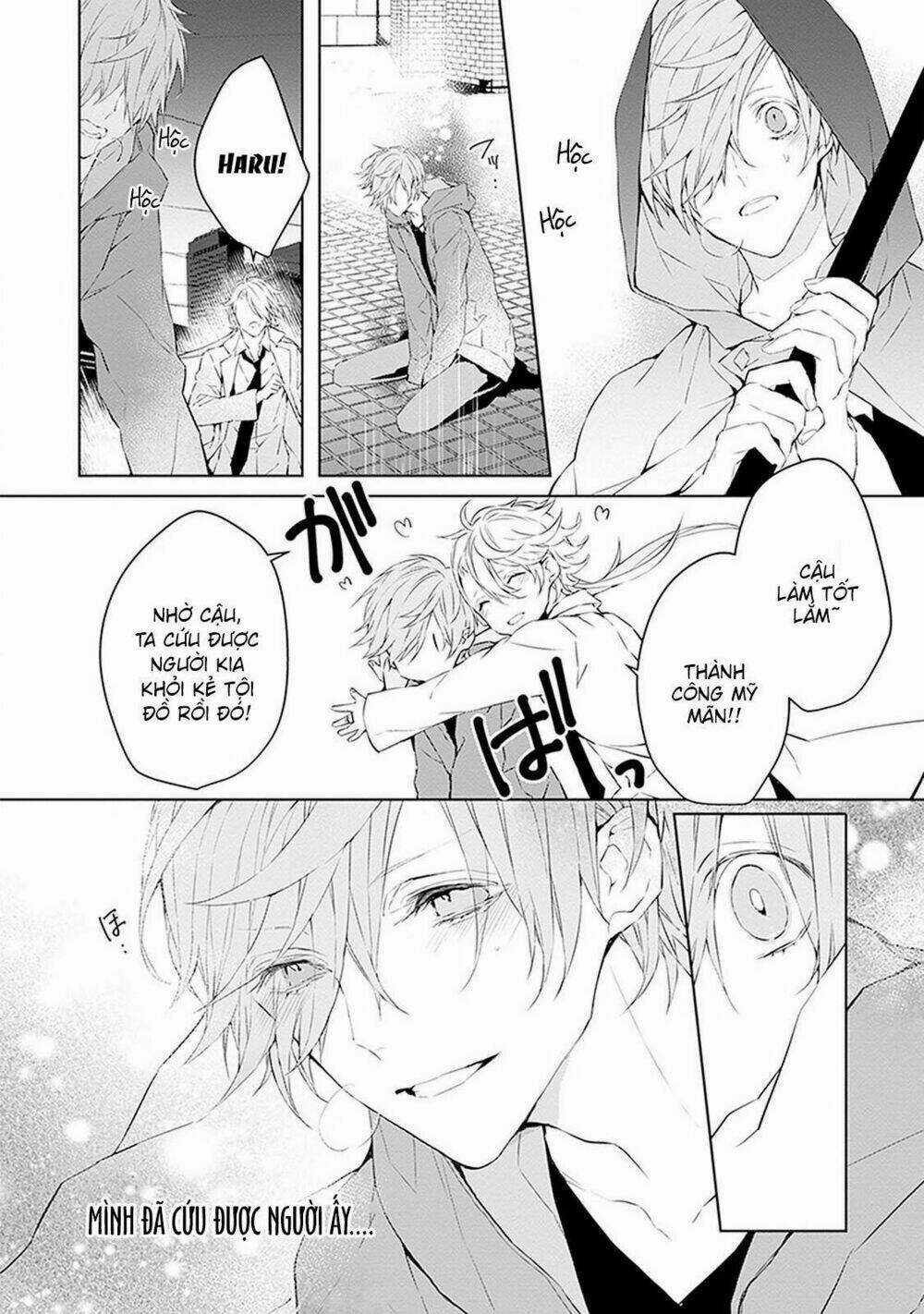 Ballad X Opera Chapter 2 trang 42