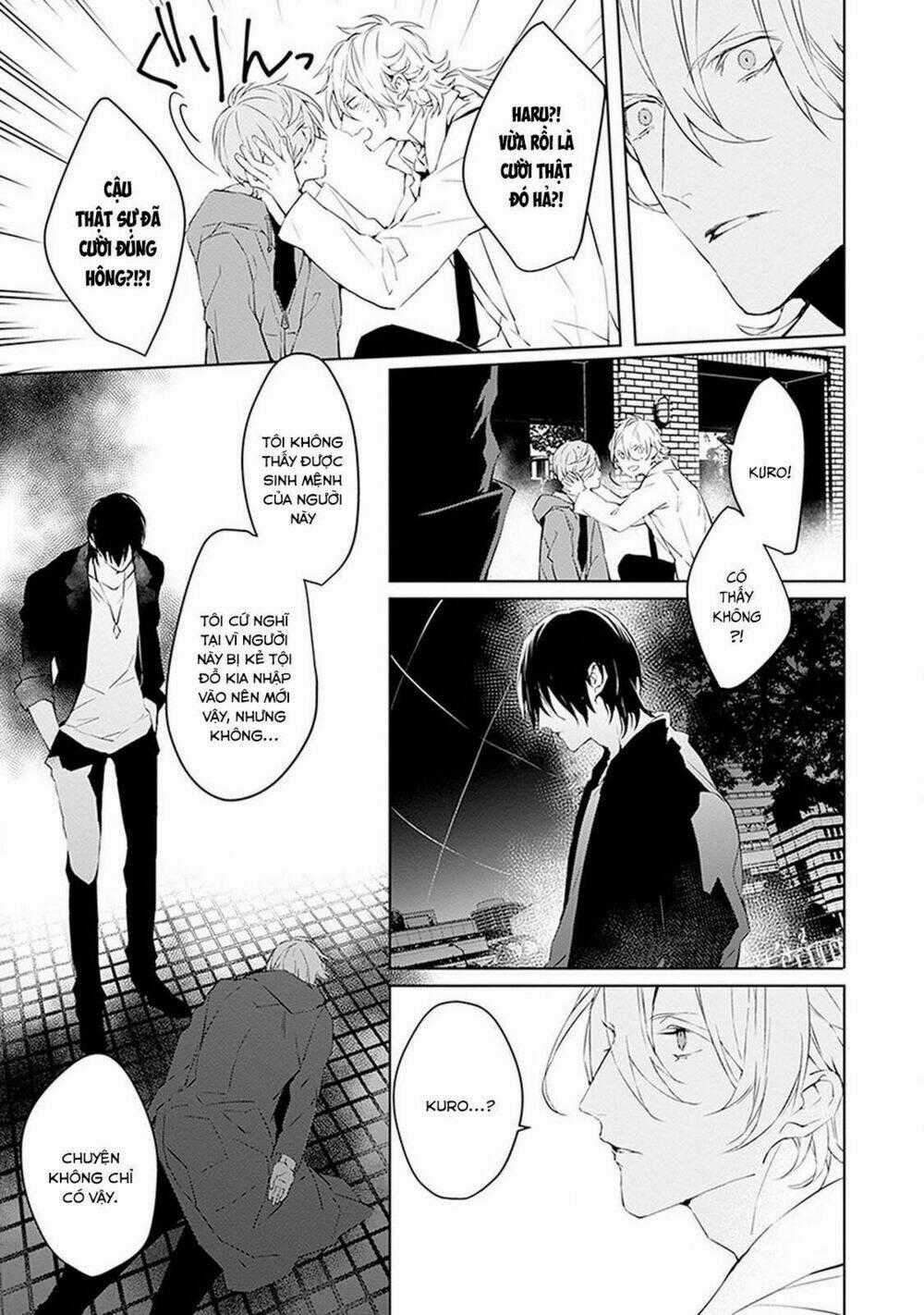 Ballad X Opera Chapter 2 trang 43