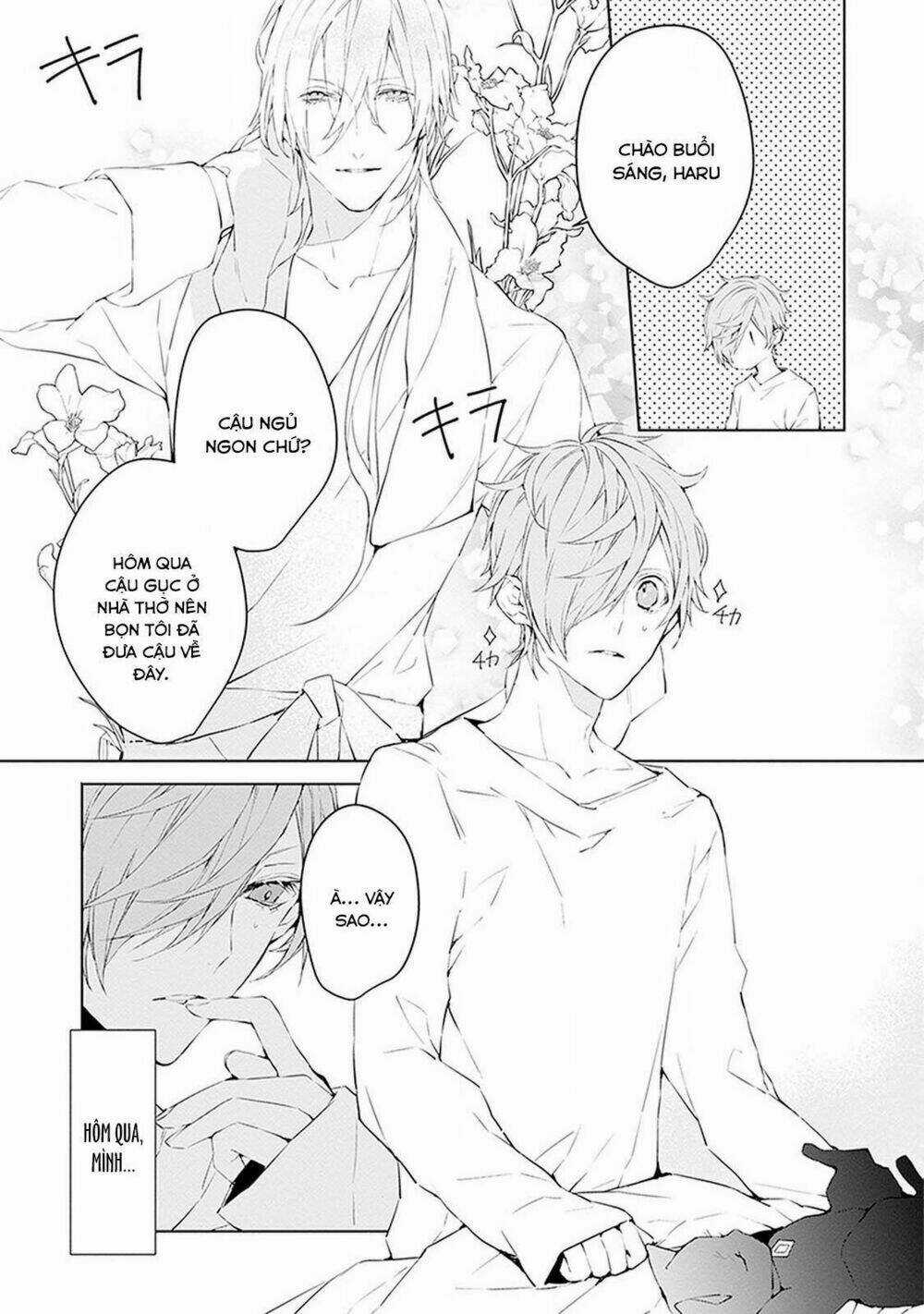 Ballad X Opera Chapter 2 trang 5
