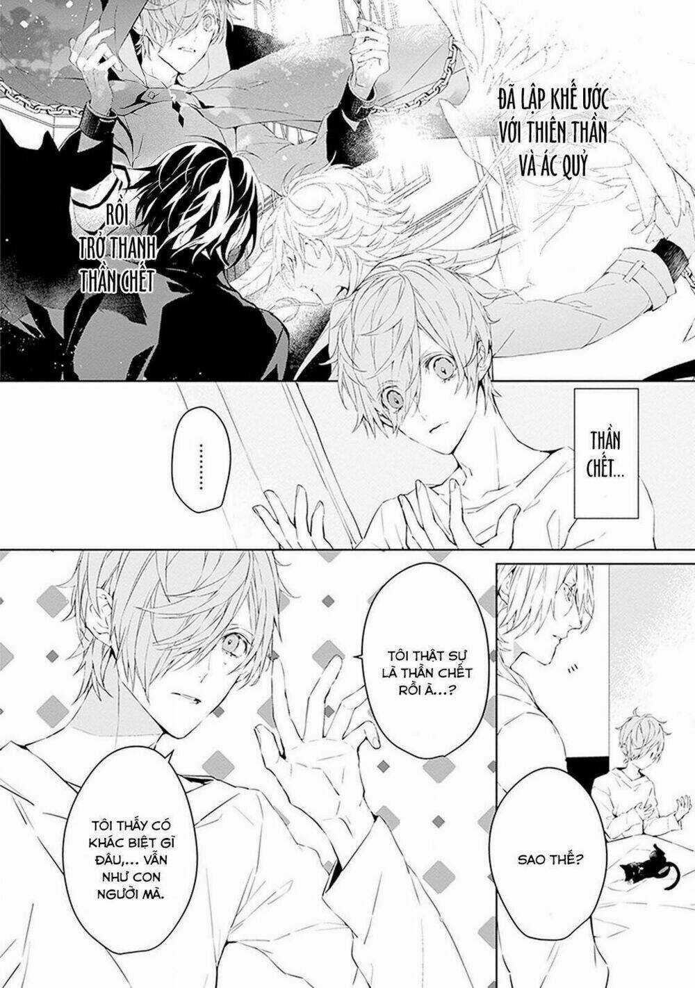 Ballad X Opera Chapter 2 trang 6