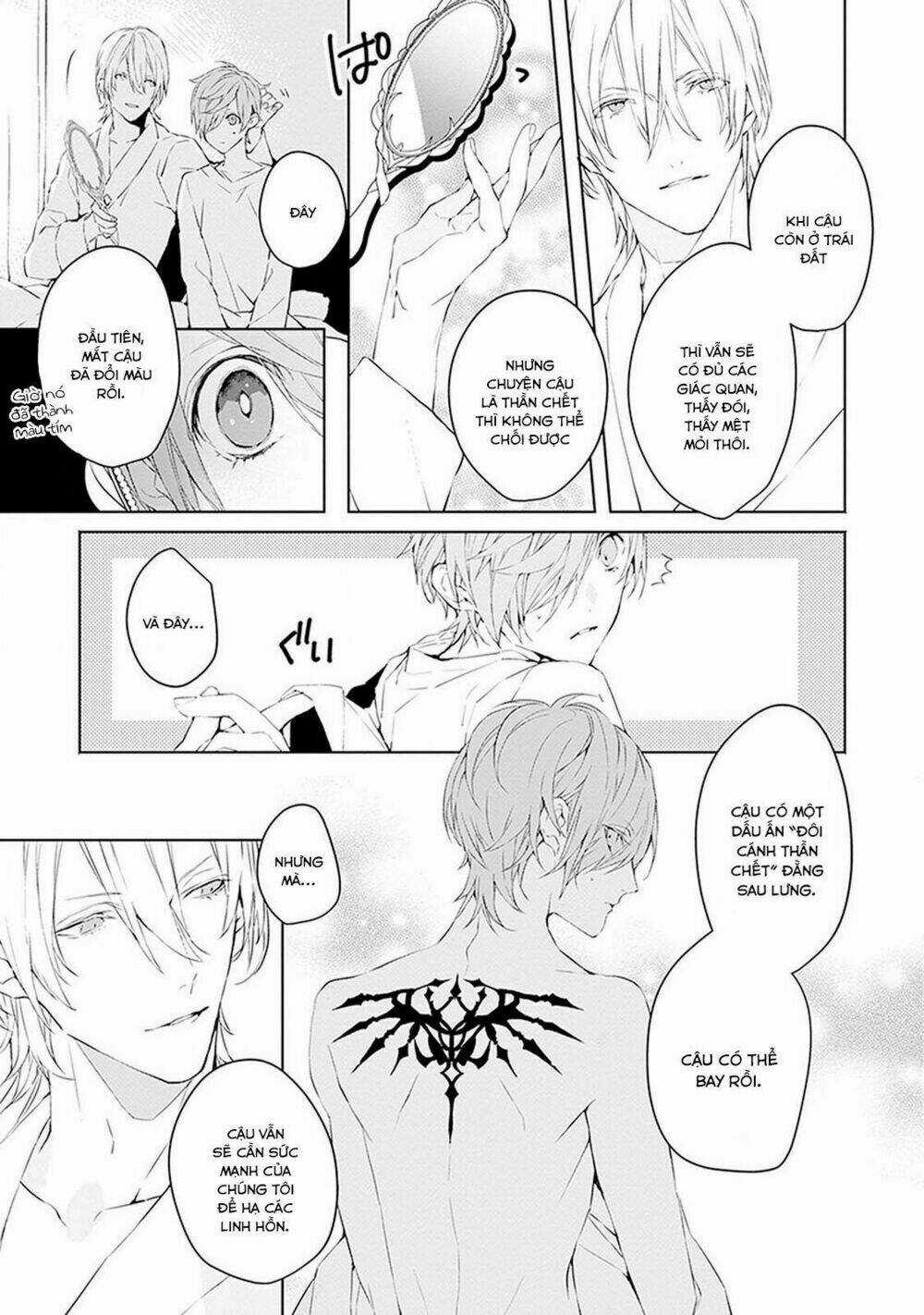 Ballad X Opera Chapter 2 trang 7
