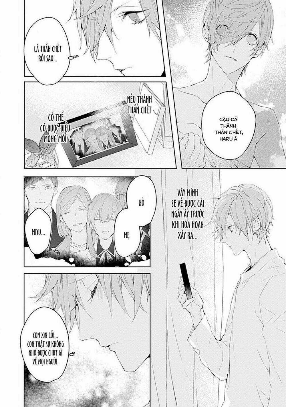 Ballad X Opera Chapter 2 trang 8