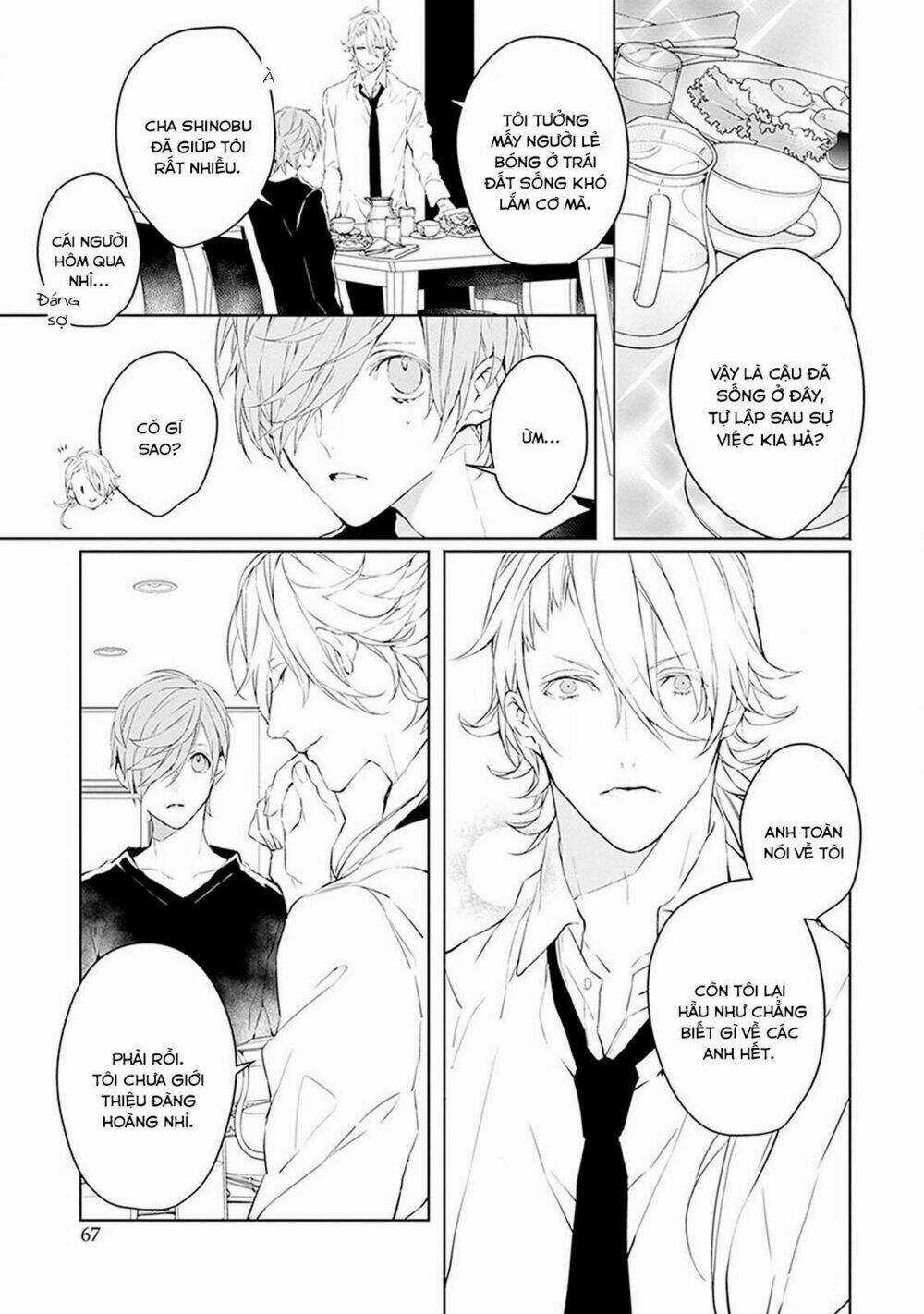 Ballad X Opera Chapter 2 trang 9