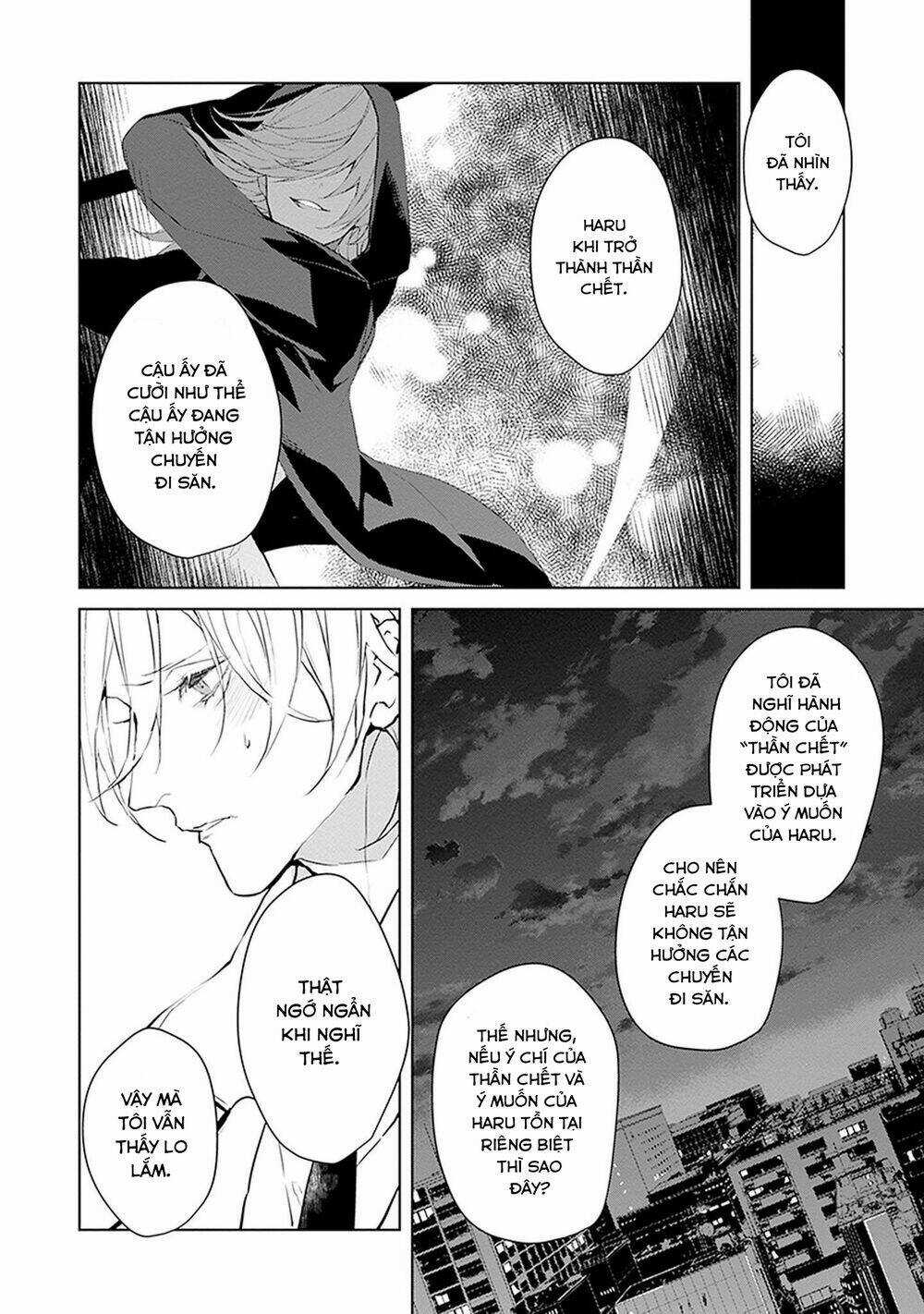 Ballad X Opera Chapter 20 trang 14