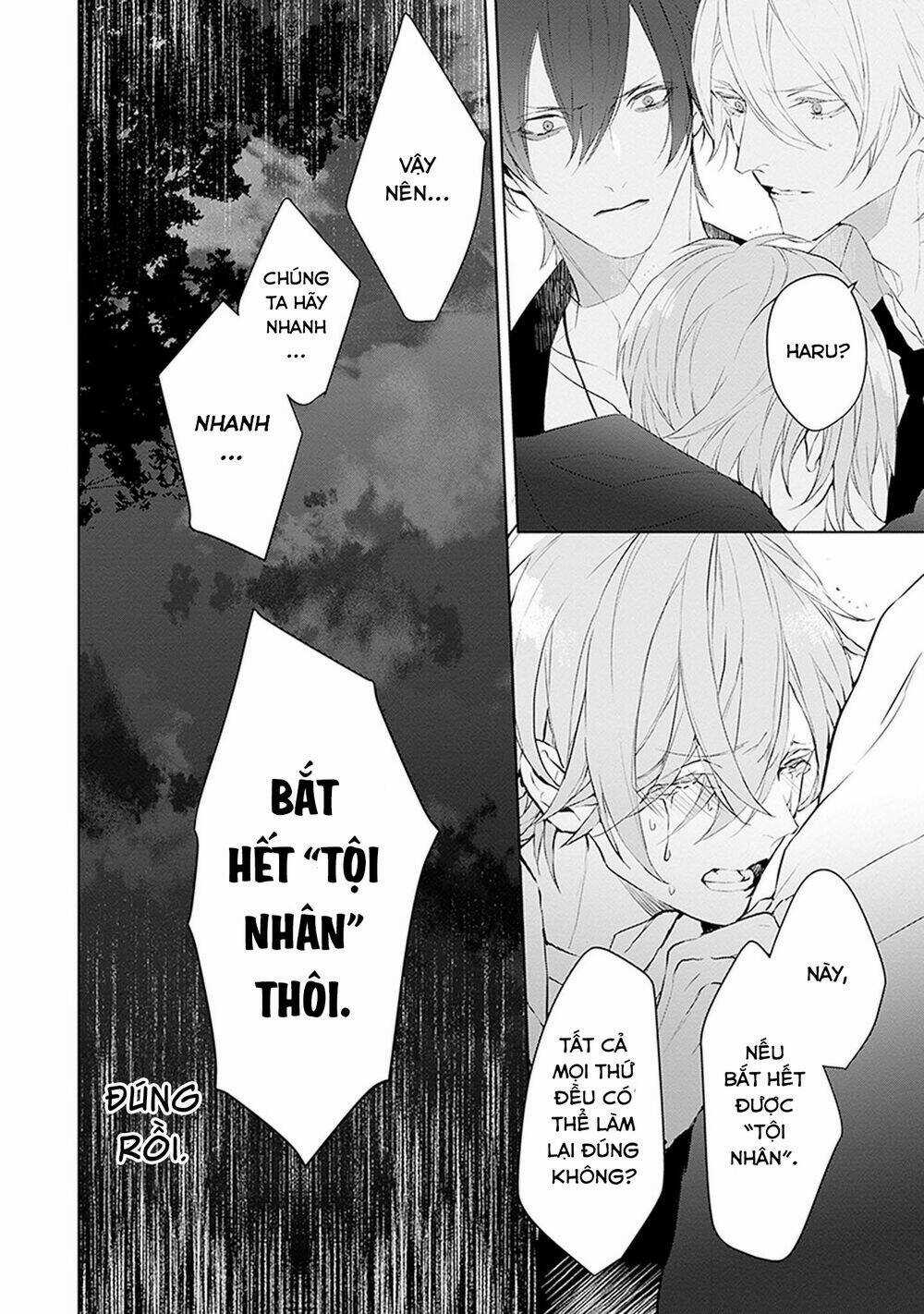 Ballad X Opera Chapter 20 trang 19