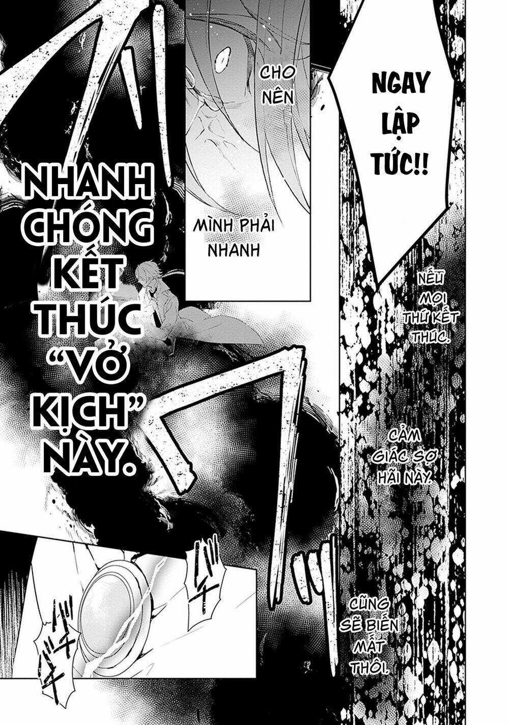 Ballad X Opera Chapter 20 trang 20