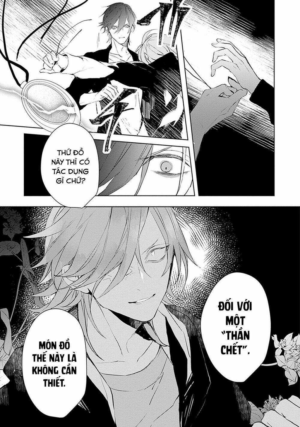 Ballad X Opera Chapter 20 trang 22