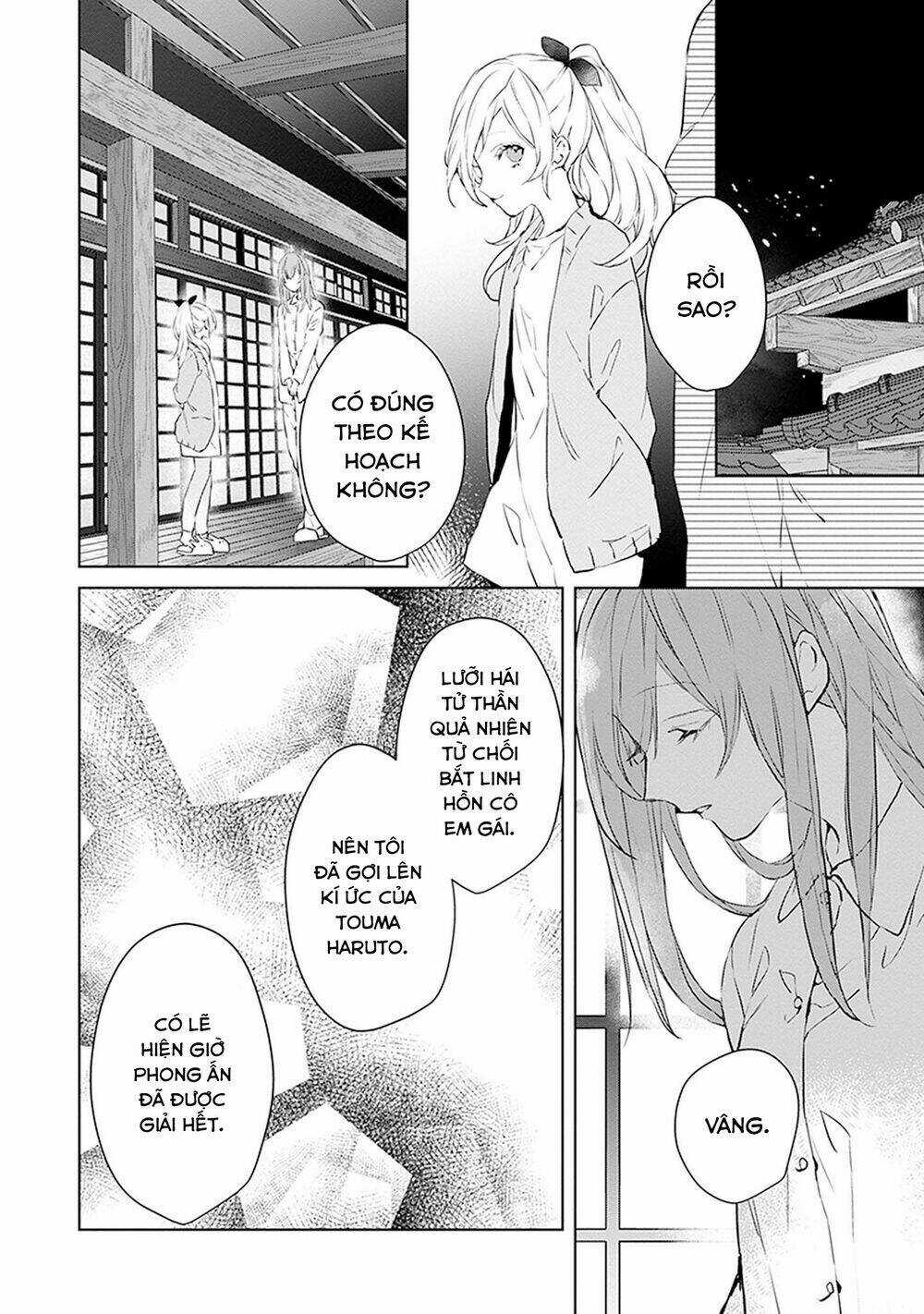 Ballad X Opera Chapter 20 trang 23