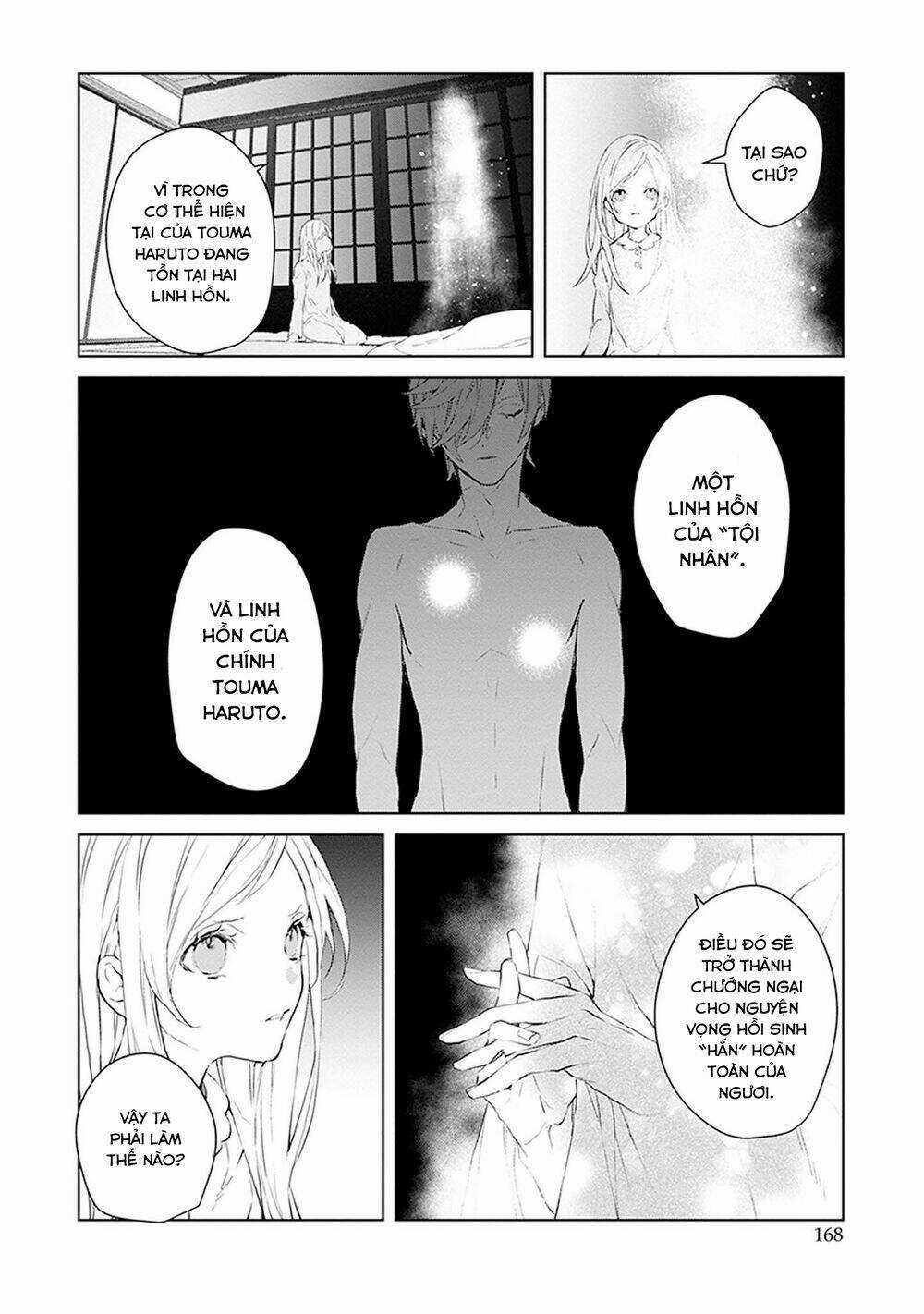 Ballad X Opera Chapter 20 trang 26