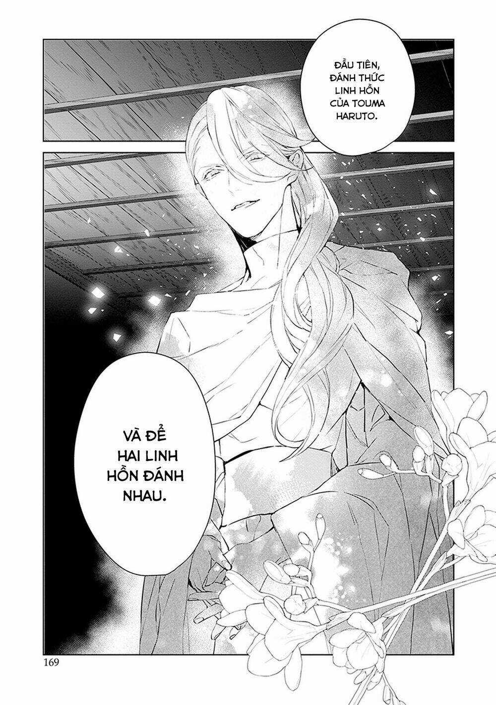 Ballad X Opera Chapter 20 trang 27