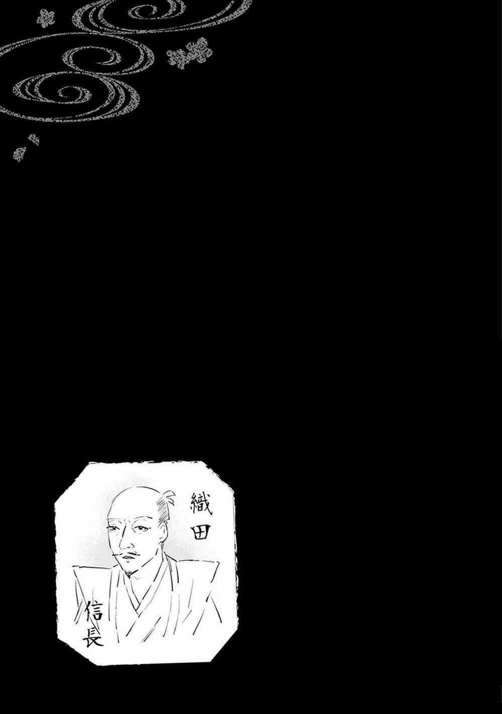 Ballad X Opera Chapter 20 trang 29