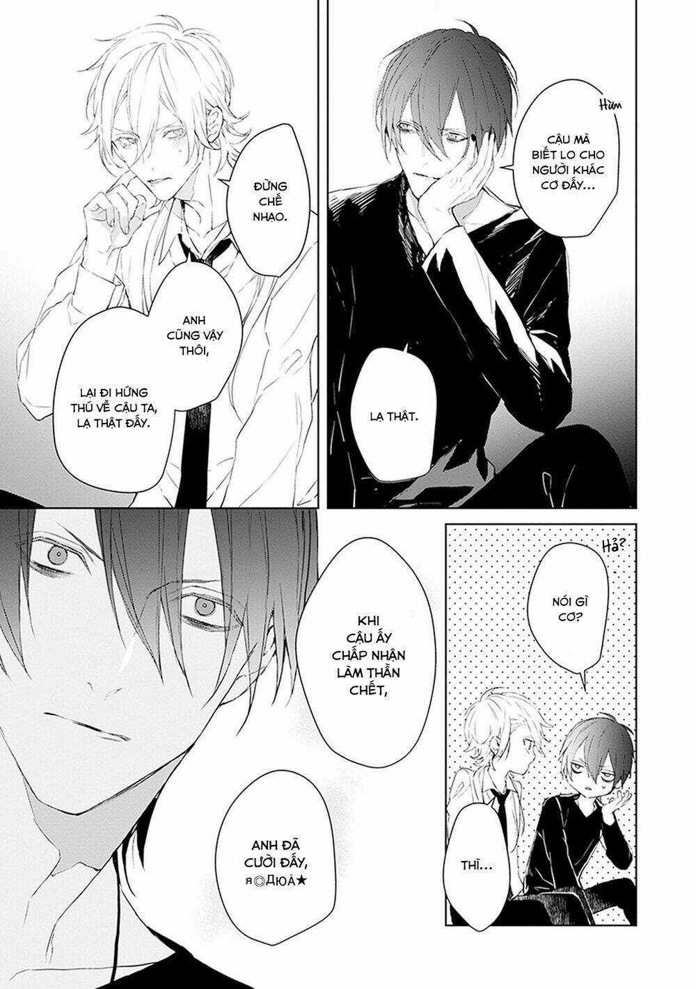 Ballad X Opera Chapter 21.5 trang 13