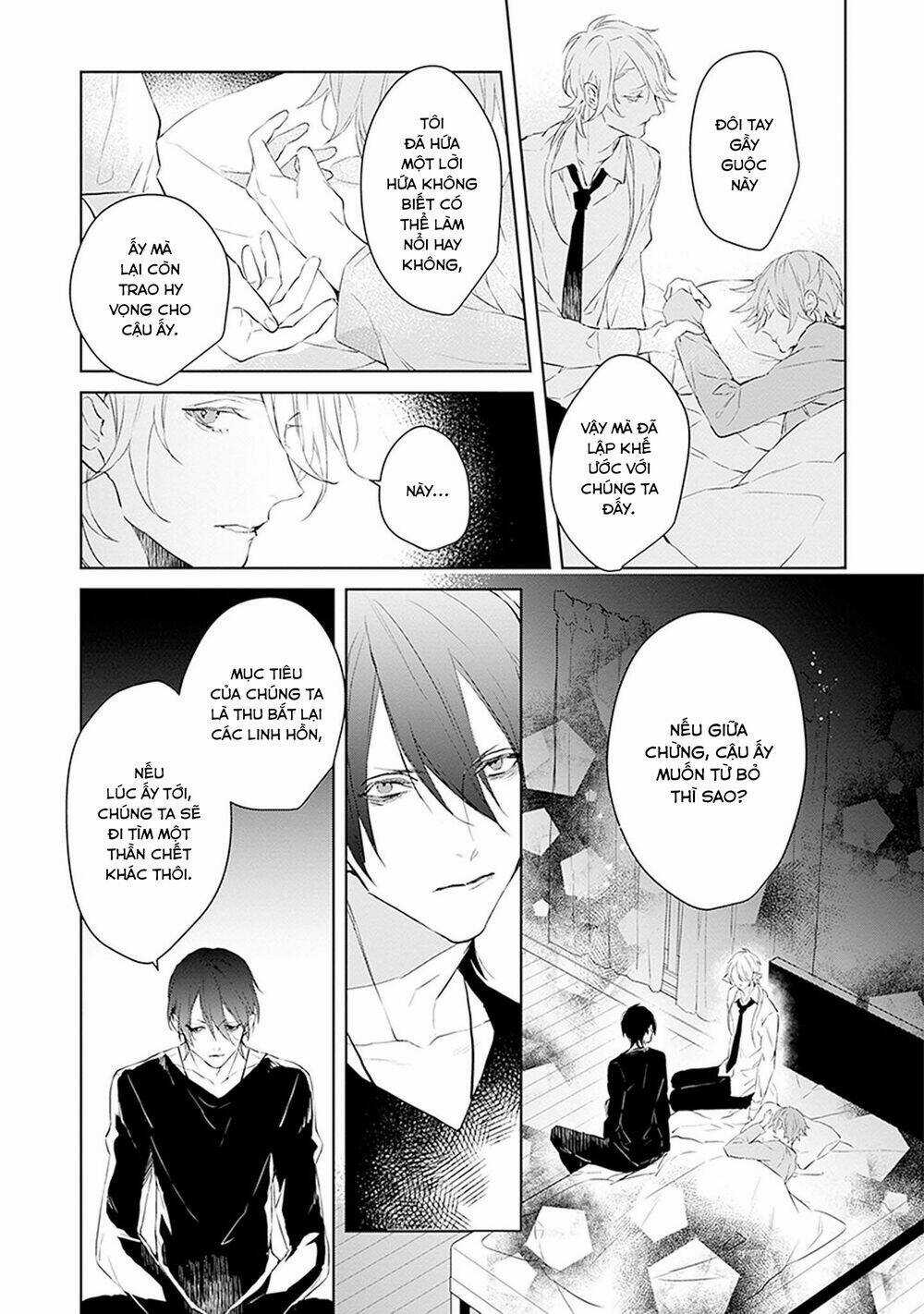Ballad X Opera Chapter 21.5 trang 15