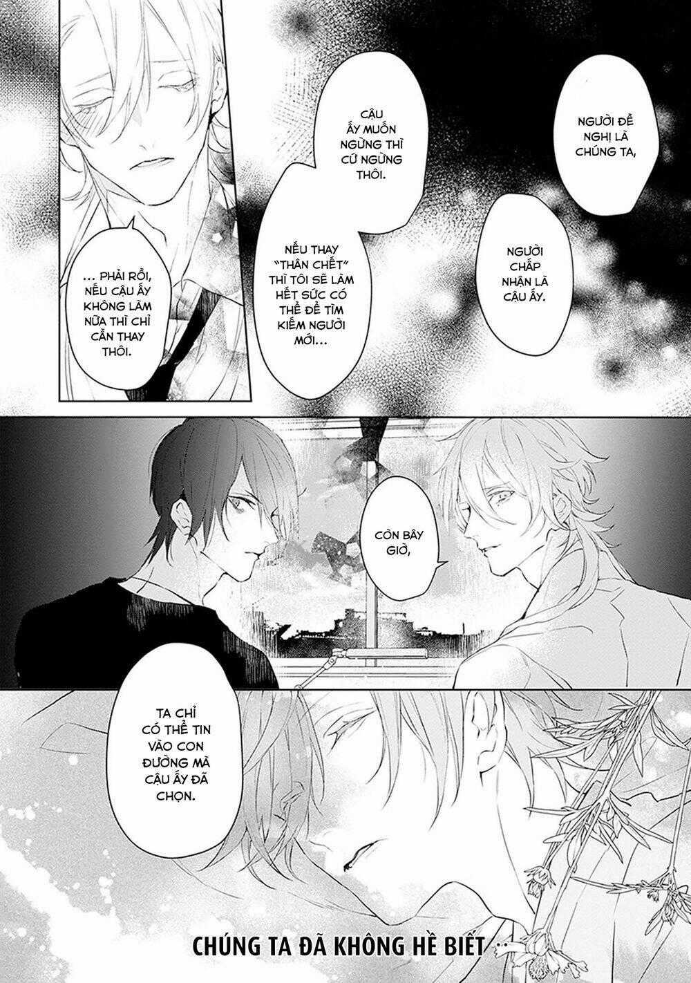 Ballad X Opera Chapter 21.5 trang 16