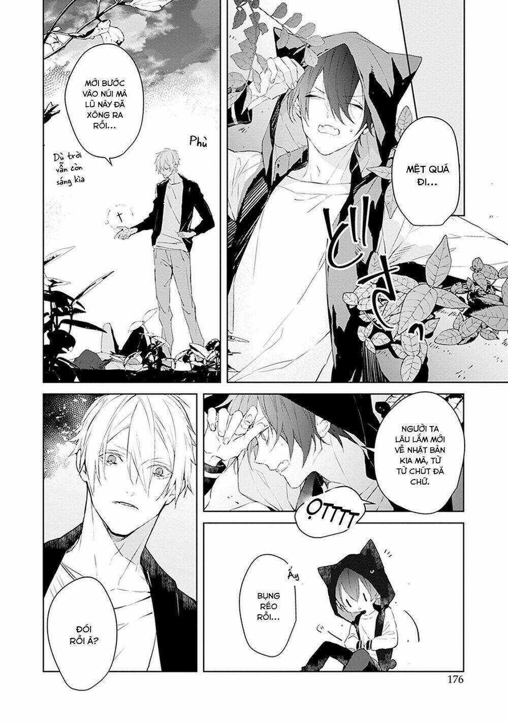 Ballad X Opera Chapter 21.5 trang 4
