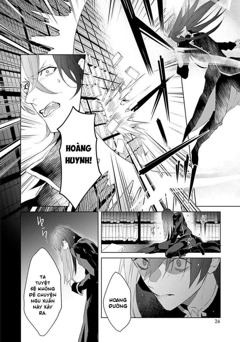 Ballad X Opera Chapter 21 trang 23