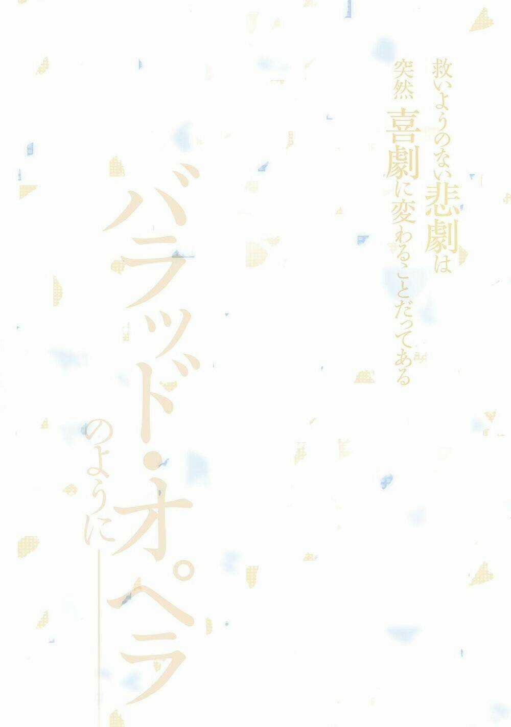 Ballad X Opera Chapter 21 trang 4