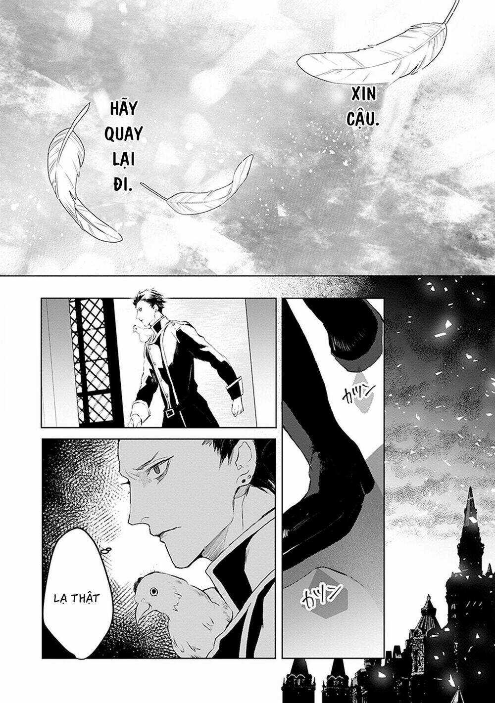 Ballad X Opera Chapter 22 trang 12