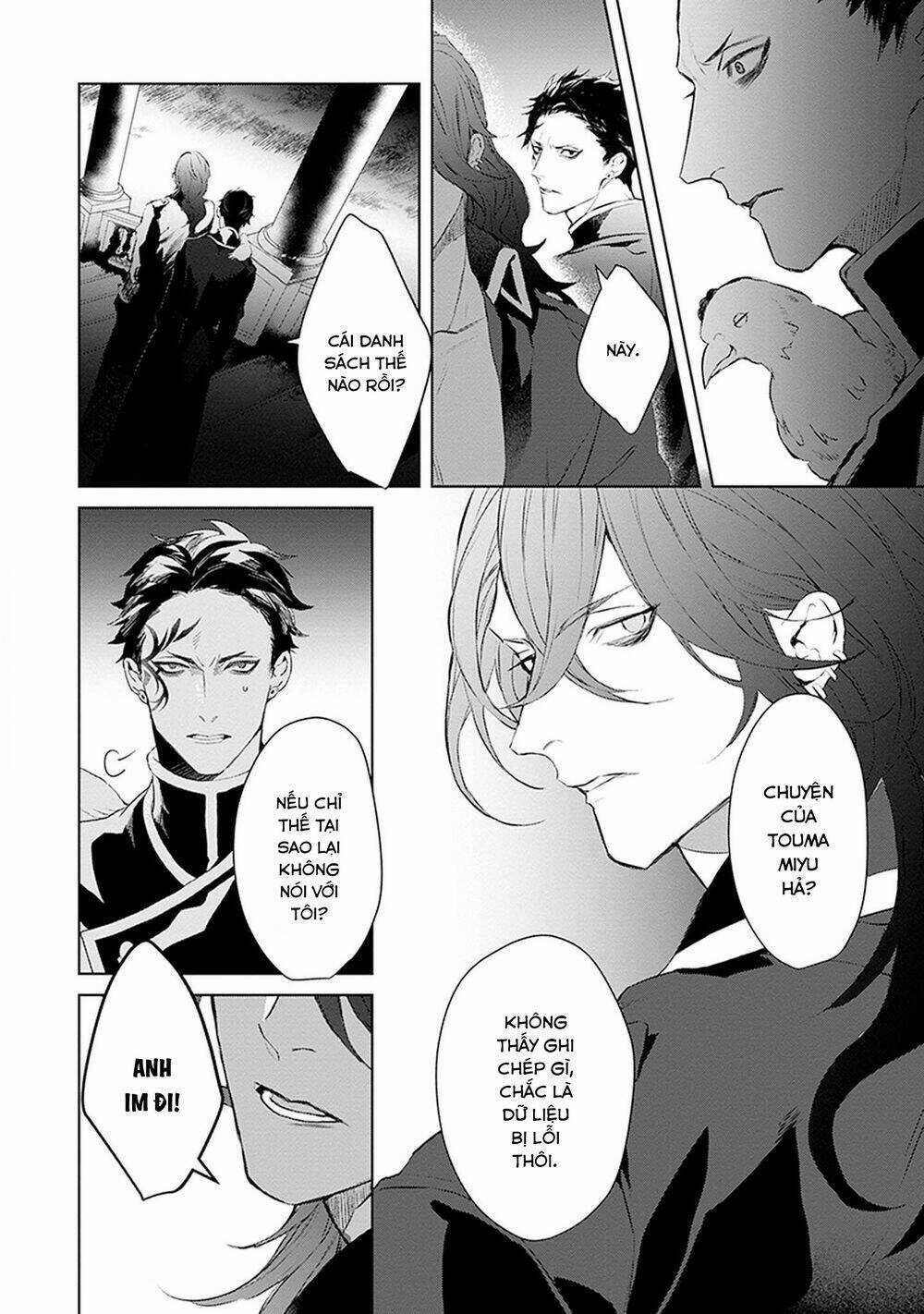 Ballad X Opera Chapter 22 trang 14