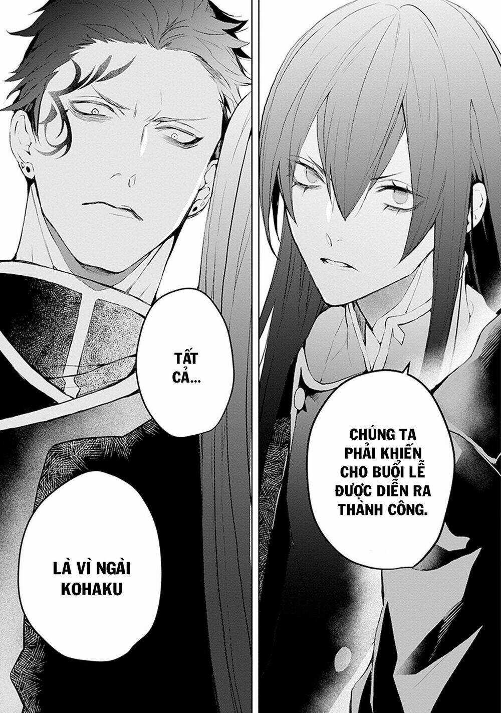 Ballad X Opera Chapter 22 trang 17