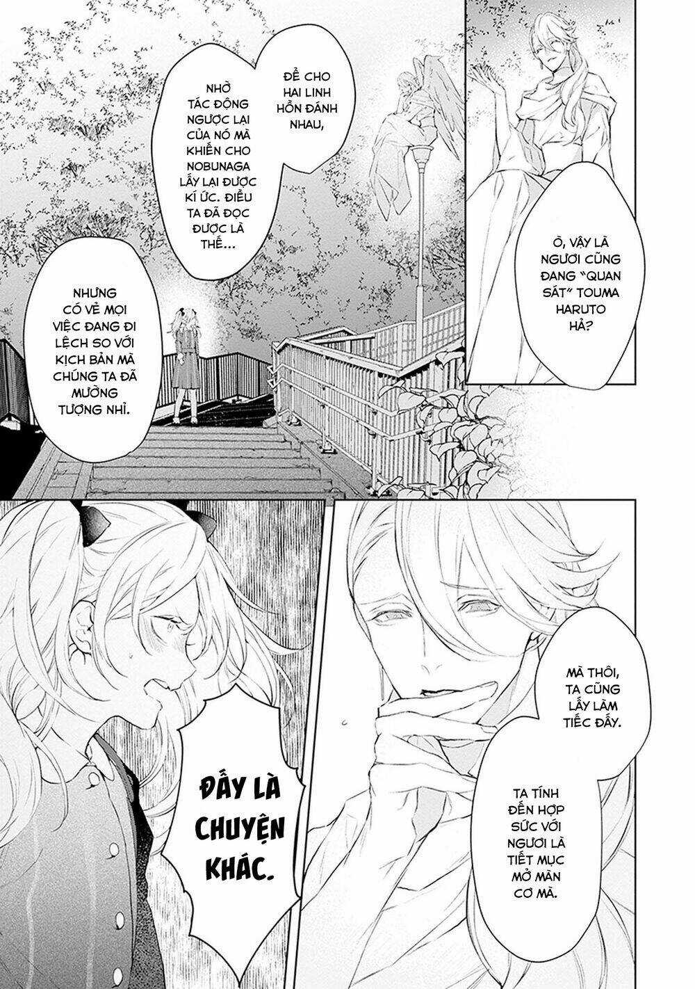 Ballad X Opera Chapter 22 trang 25