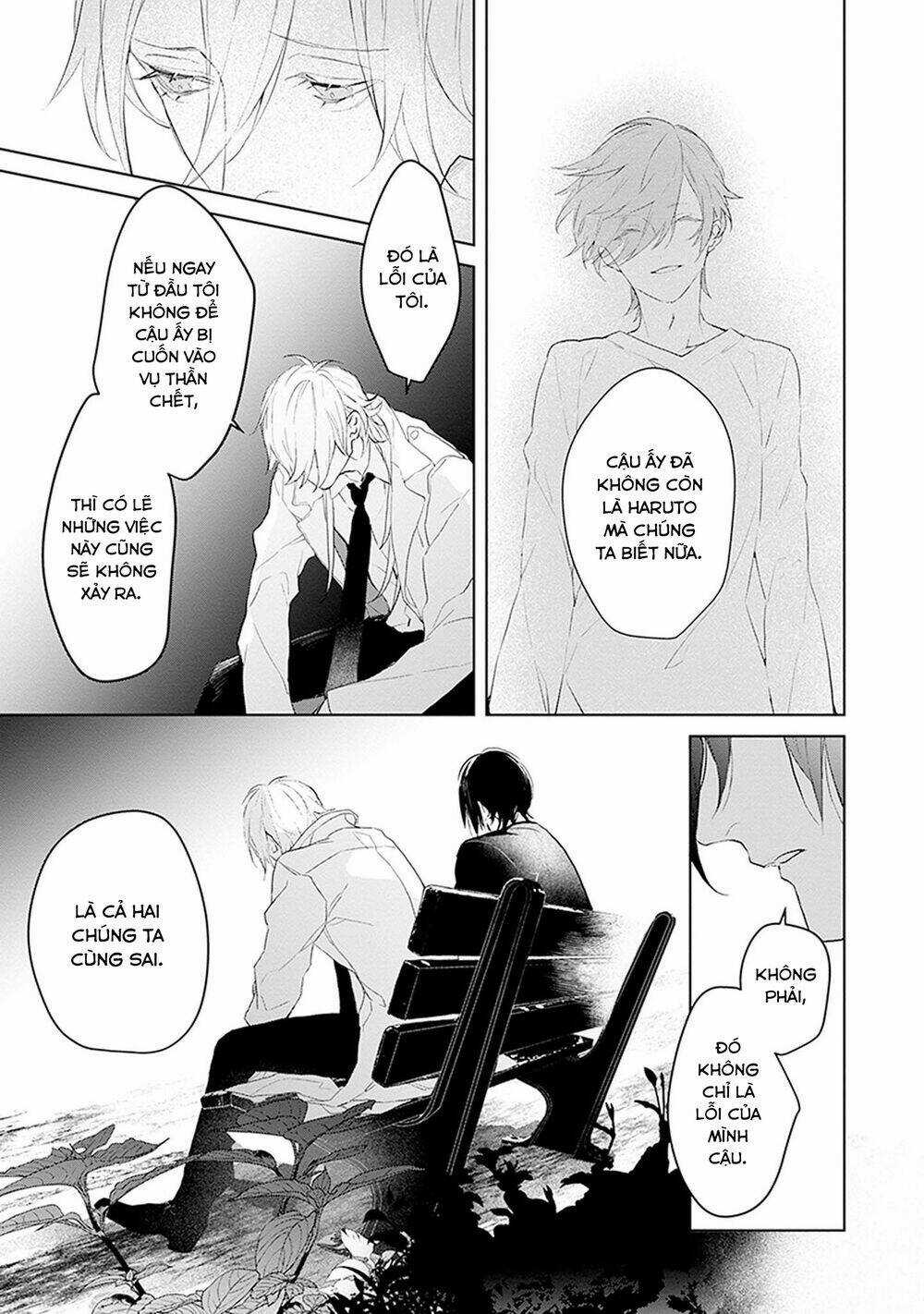 Ballad X Opera Chapter 23 trang 25