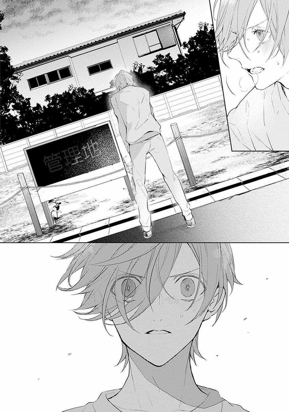 Ballad X Opera Chapter 23 trang 8