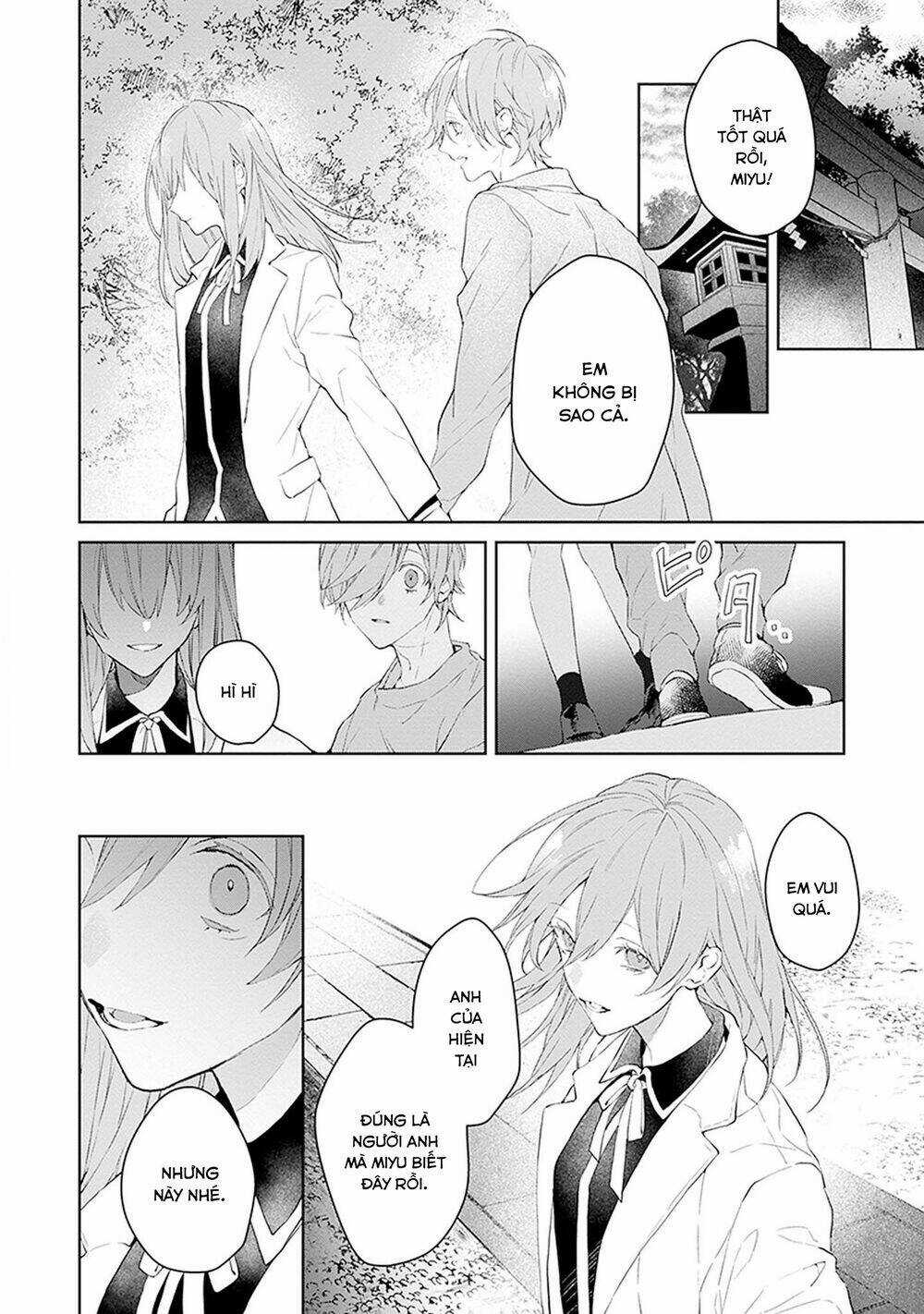 Ballad X Opera Chapter 24 trang 27