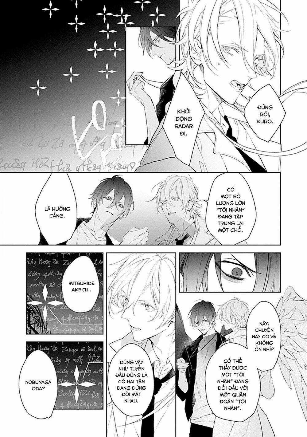 Ballad X Opera Chapter 25 trang 11