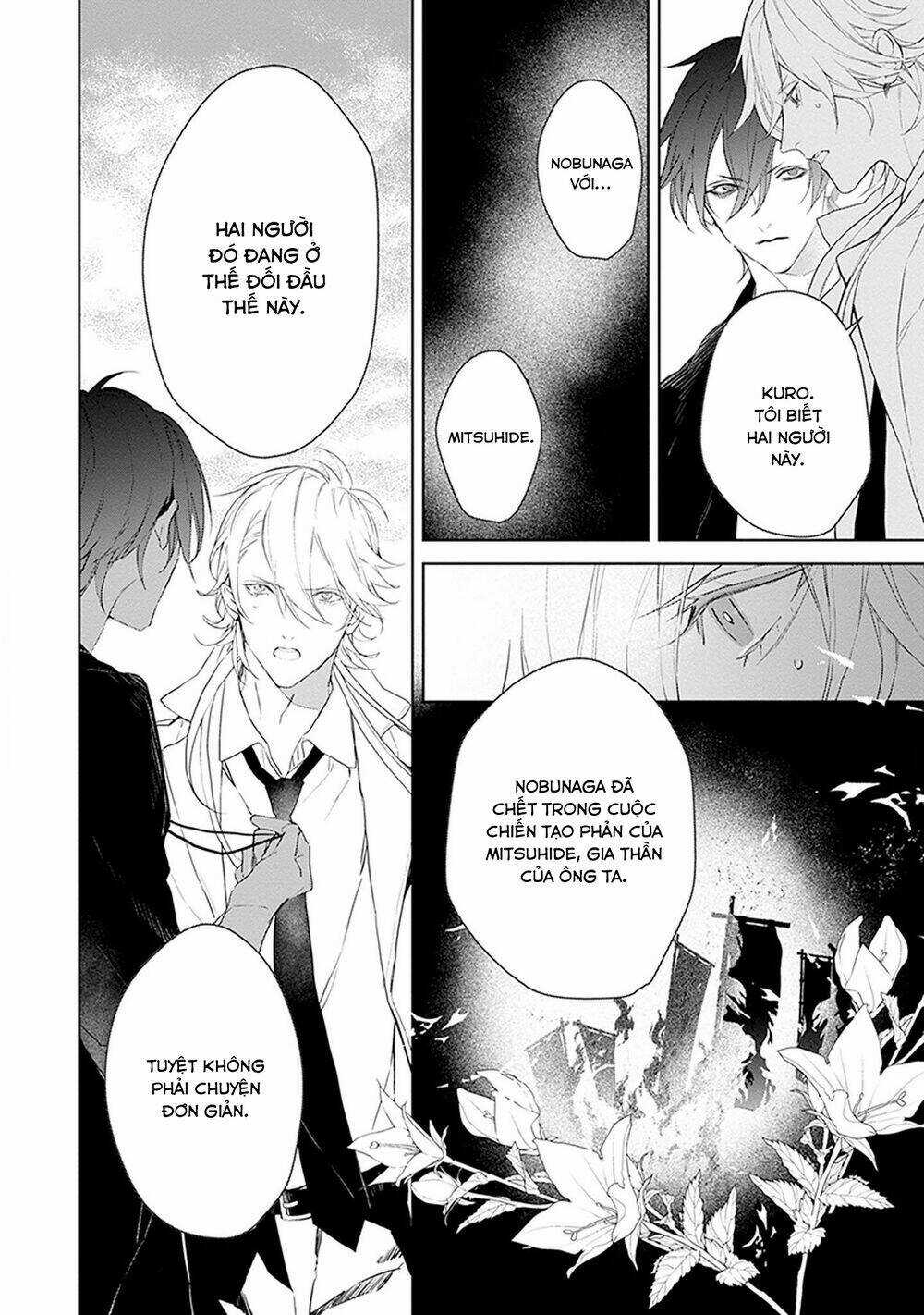 Ballad X Opera Chapter 25 trang 12