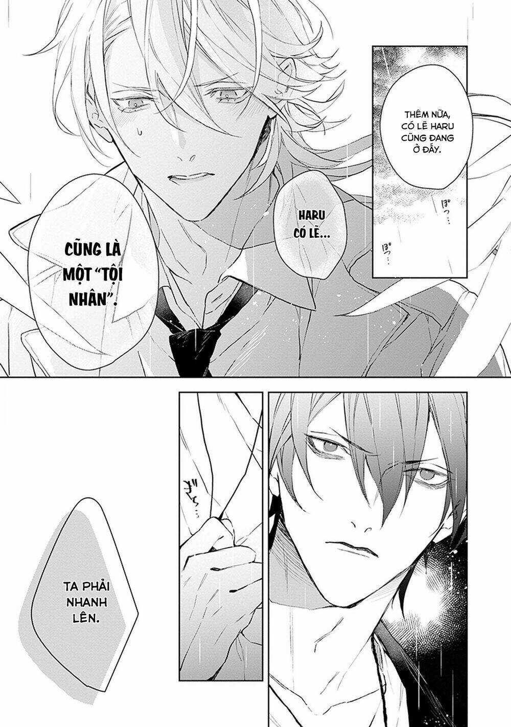 Ballad X Opera Chapter 25 trang 13