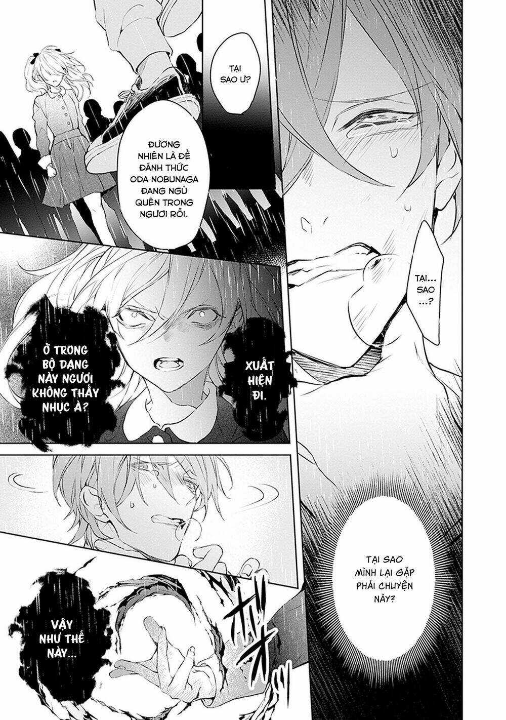 Ballad X Opera Chapter 25 trang 15