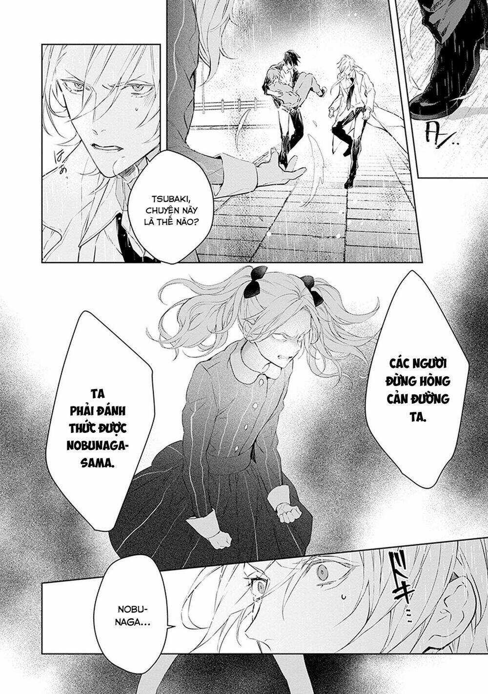 Ballad X Opera Chapter 25 trang 17