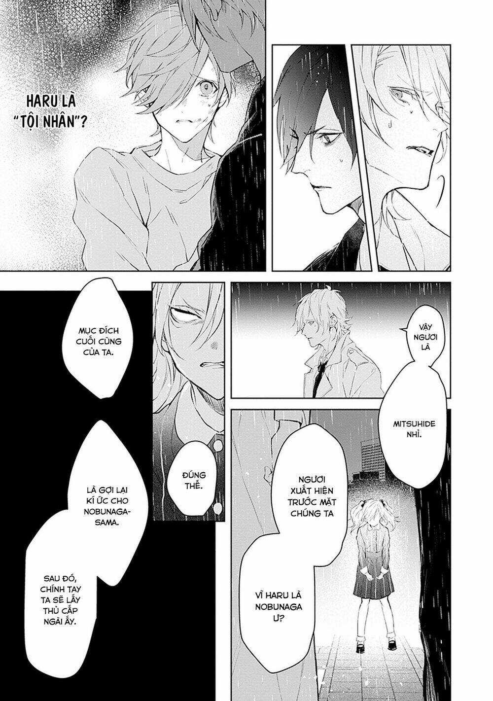 Ballad X Opera Chapter 25 trang 18