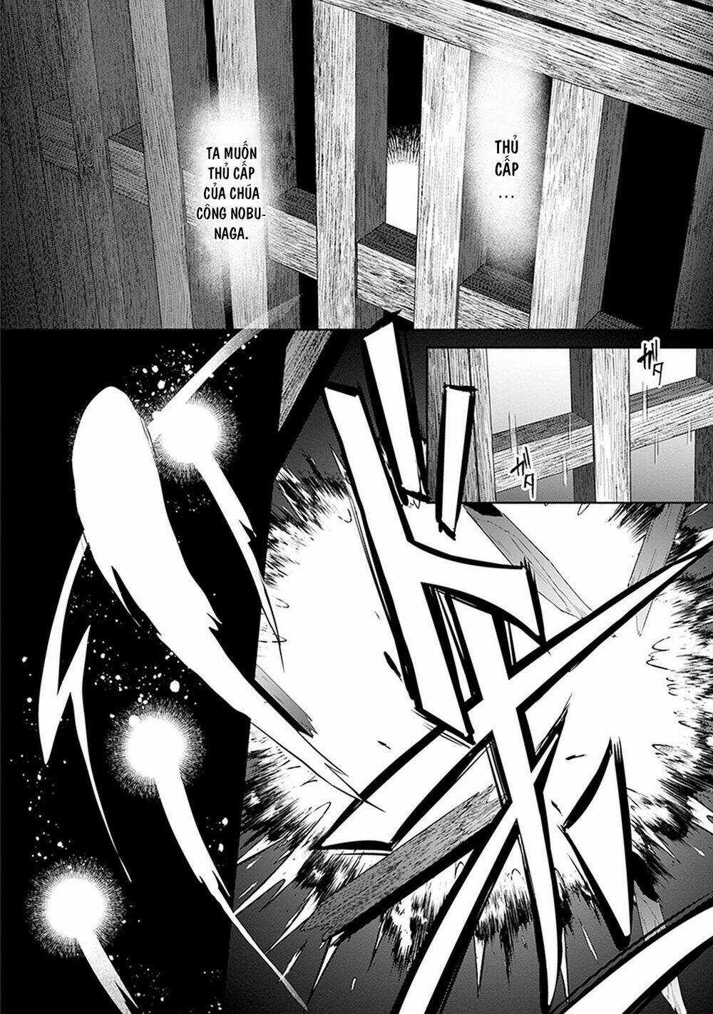 Ballad X Opera Chapter 25 trang 2