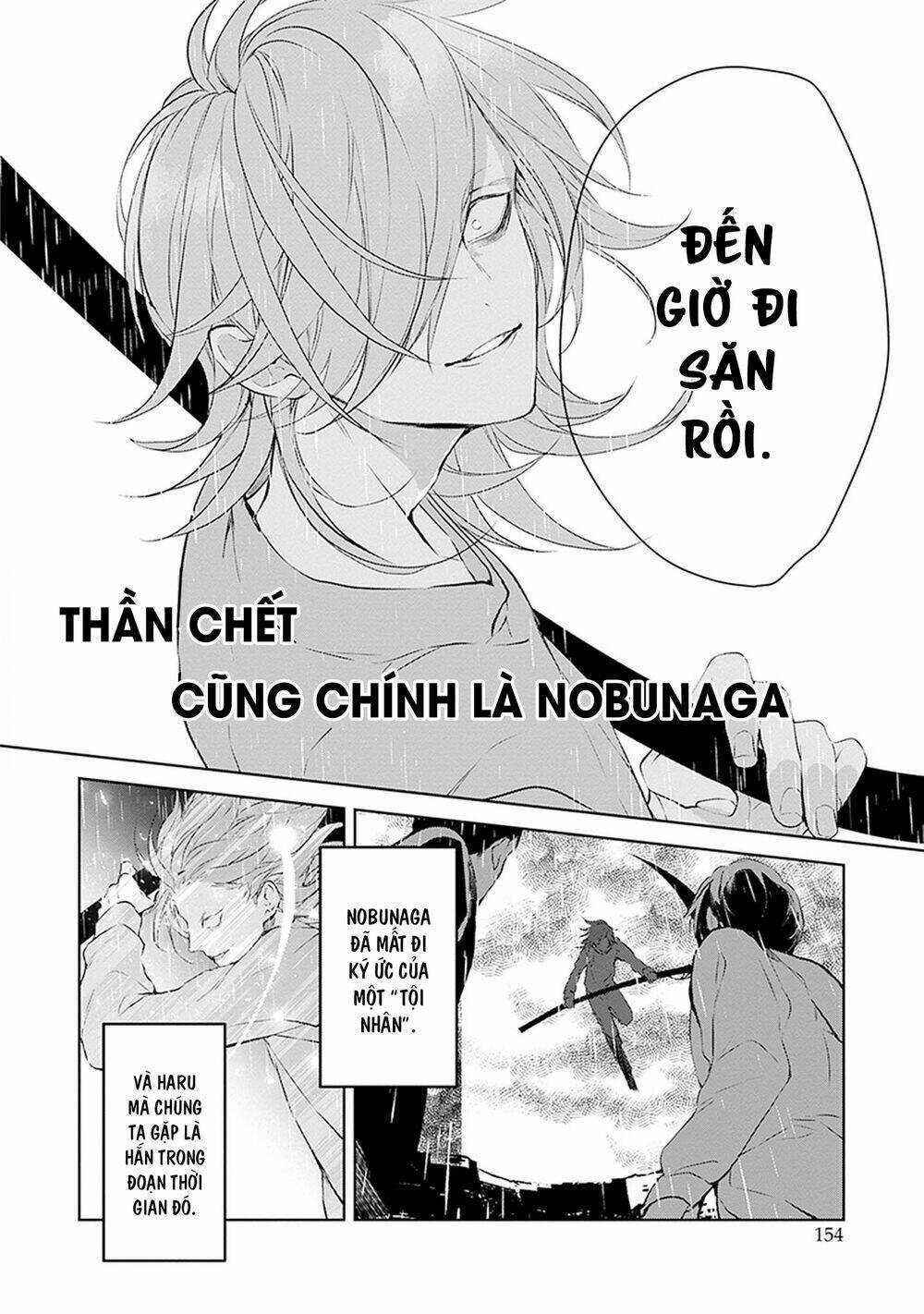 Ballad X Opera Chapter 25 trang 24