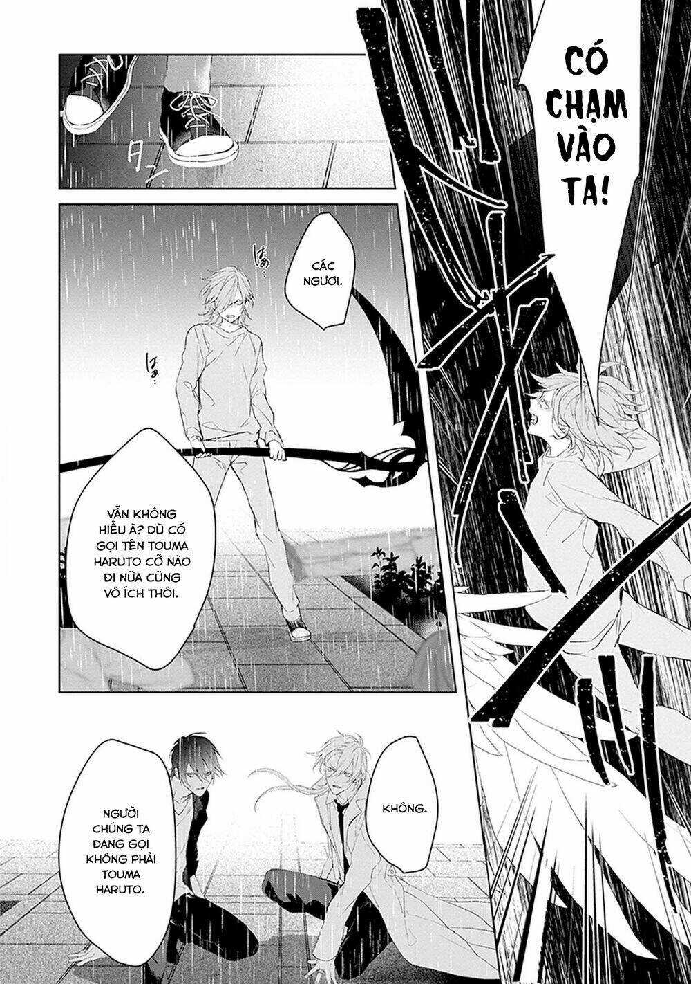 Ballad X Opera Chapter 25 trang 30