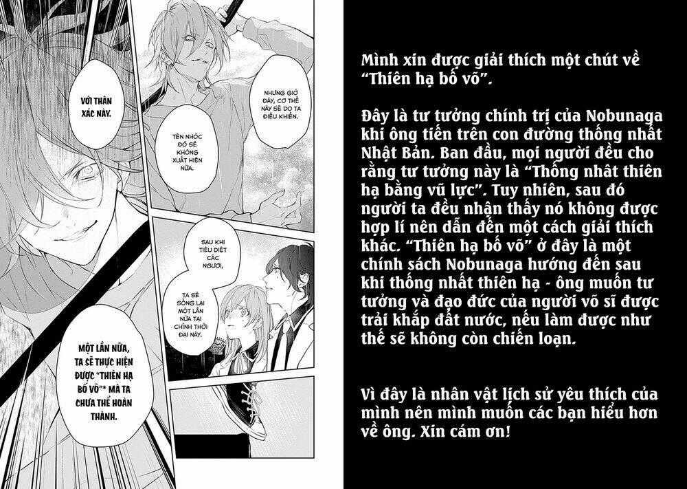 Ballad X Opera Chapter 25 trang 36