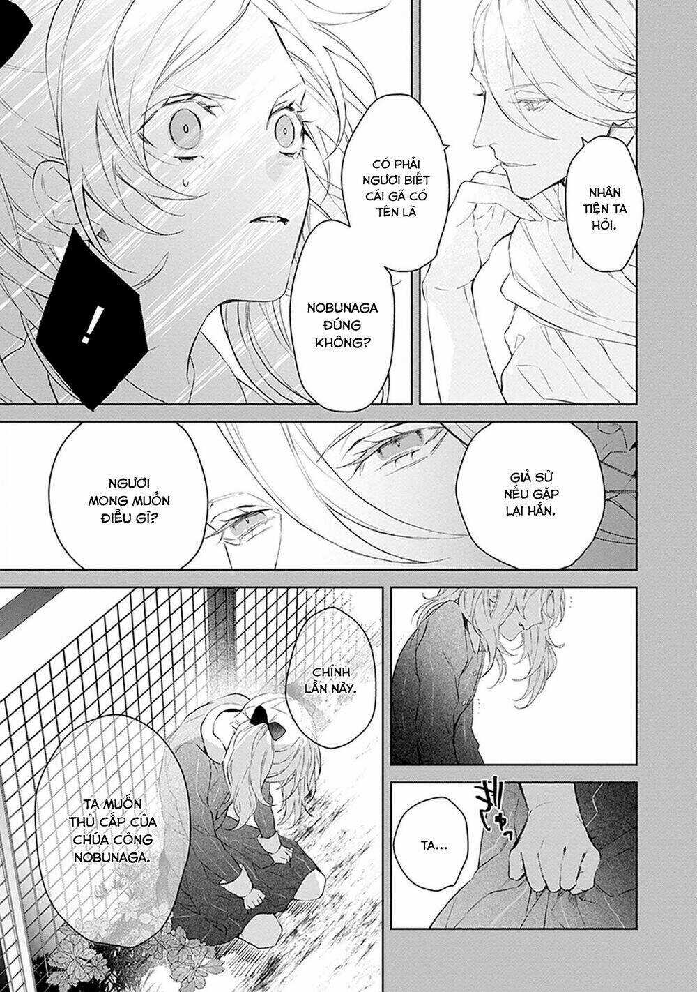 Ballad X Opera Chapter 25 trang 5