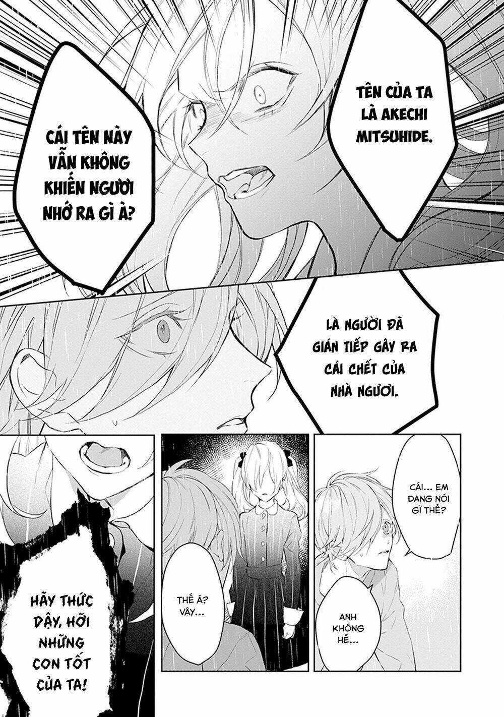 Ballad X Opera Chapter 25 trang 9