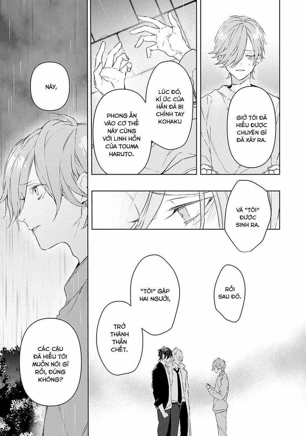 Ballad X Opera Chapter 26 trang 10