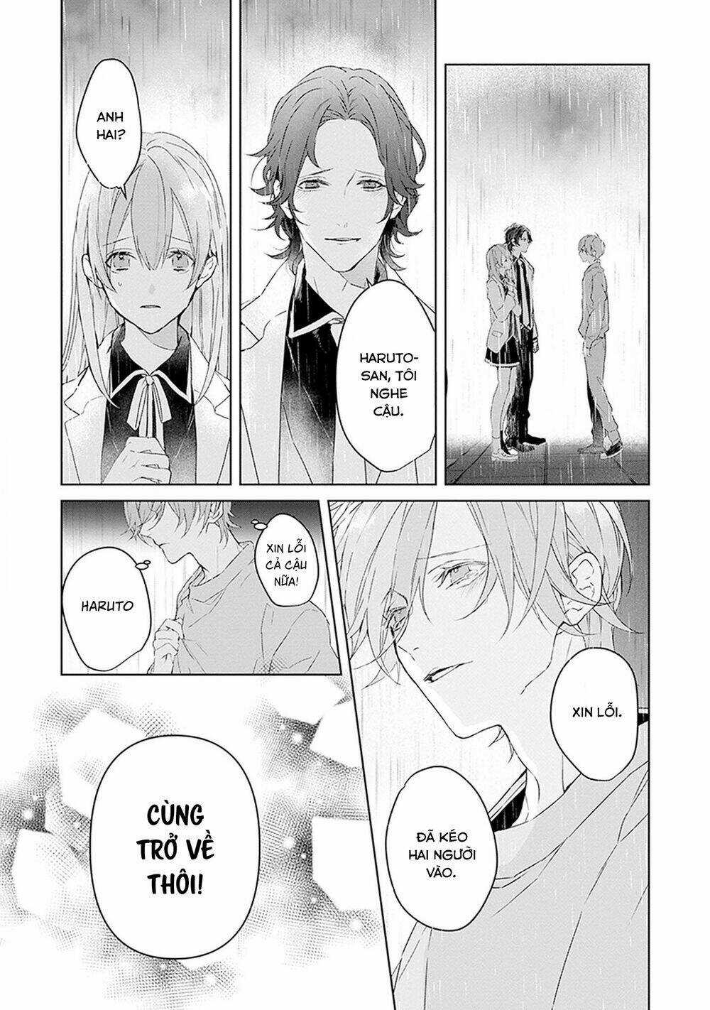 Ballad X Opera Chapter 26 trang 17