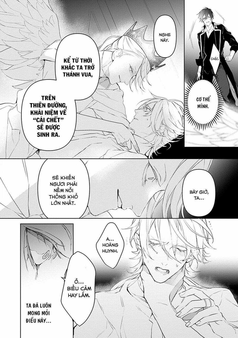 Ballad X Opera Chapter 26 trang 32