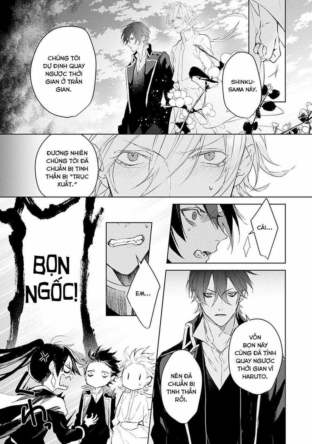 Ballad X Opera Chapter 26 trang 42