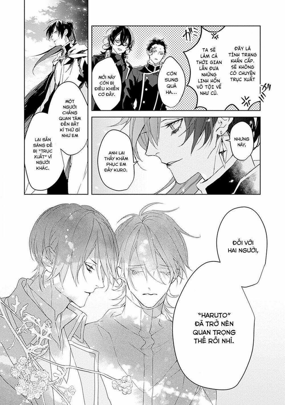 Ballad X Opera Chapter 26 trang 43