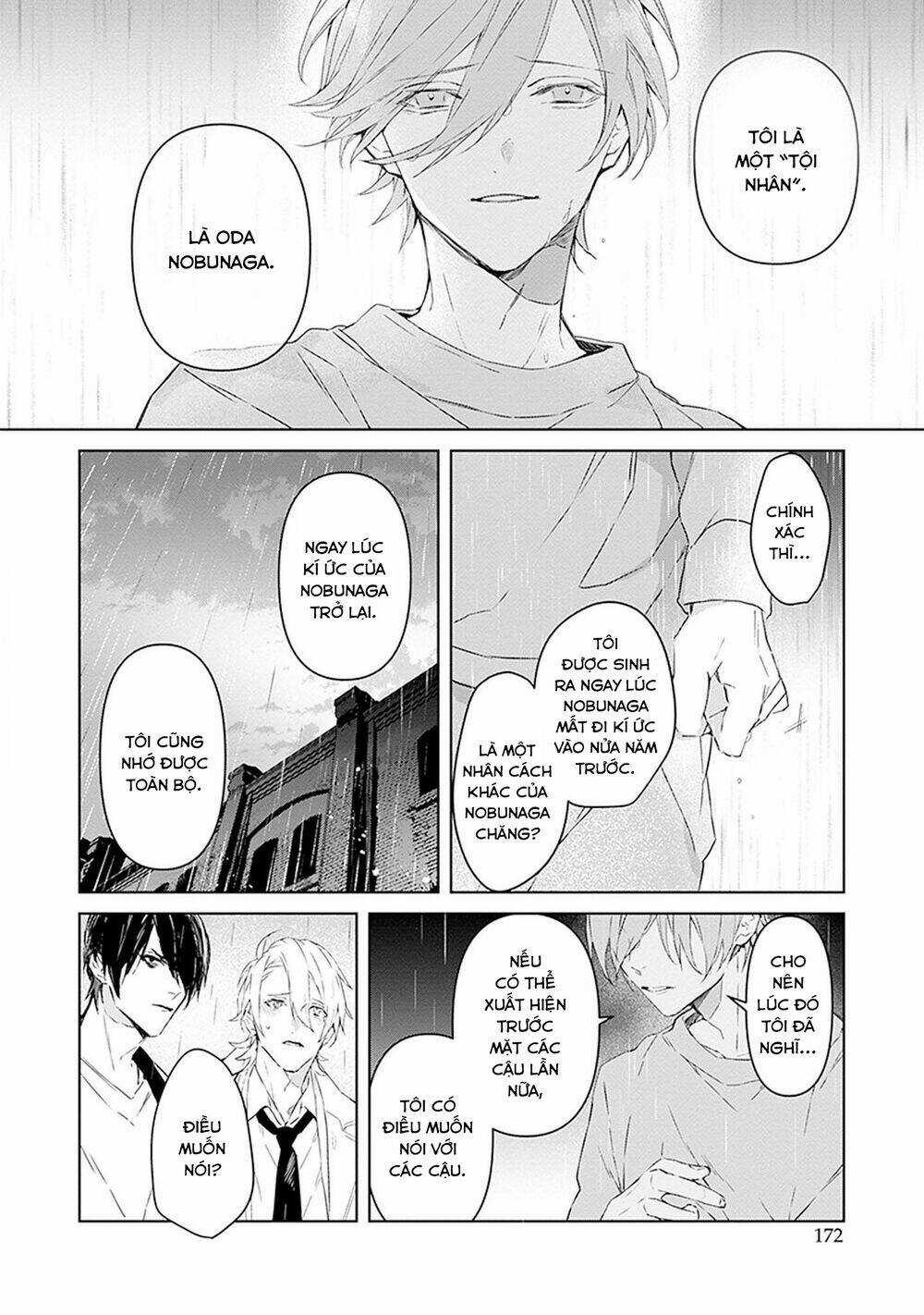 Ballad X Opera Chapter 26 trang 5