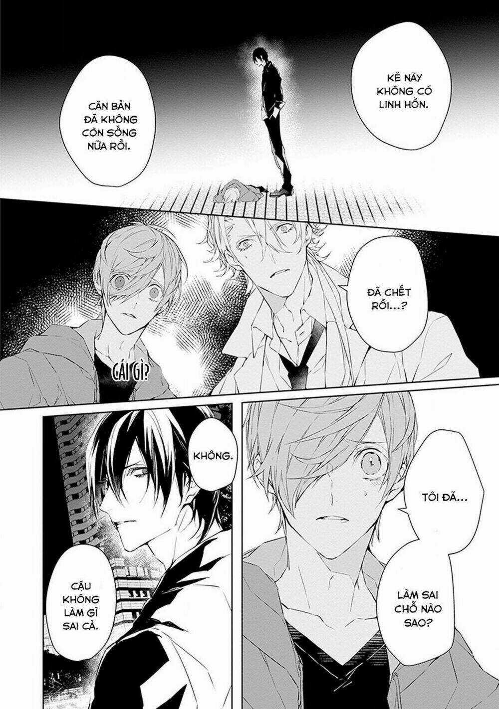 Ballad X Opera Chapter 3 trang 3