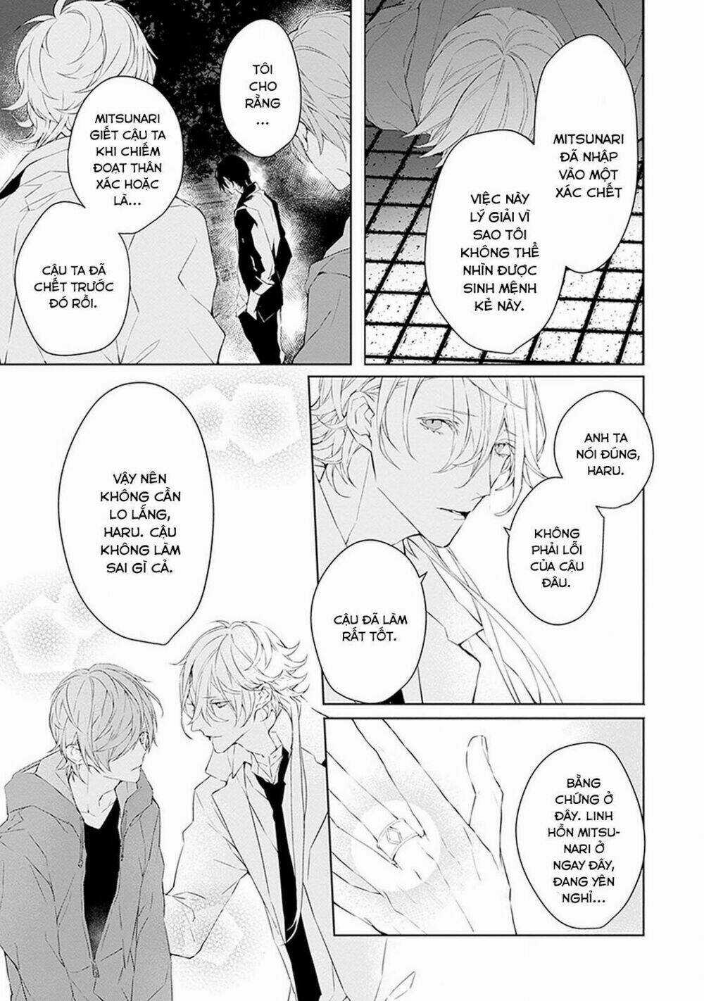 Ballad X Opera Chapter 3 trang 4